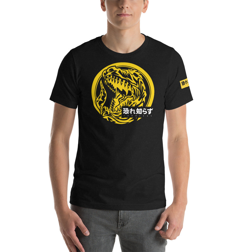 Fearless (Yellow) Short-Sleeve Unisex T-Shirt – St. John Enterprises